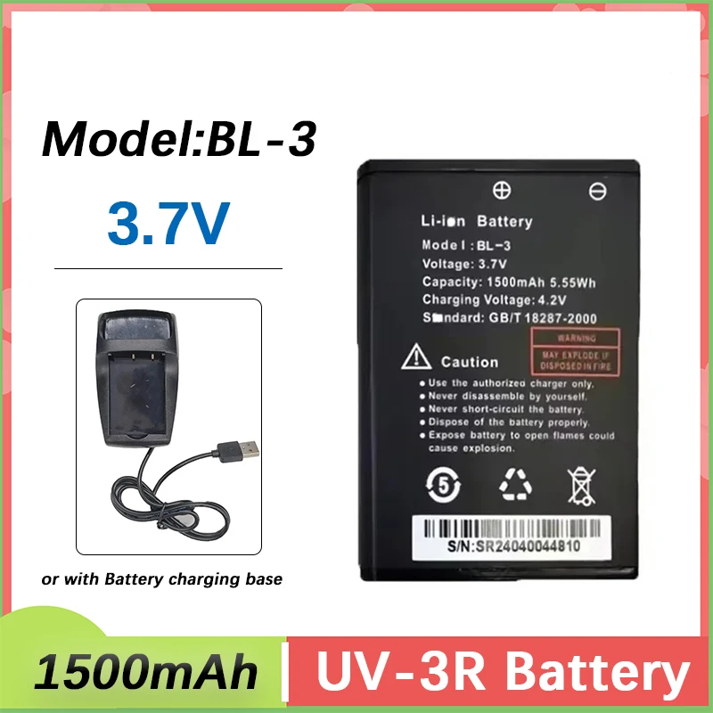 Baofeng UV-3R Li-ion Battery 1500mAh Model BL-3 Or with Charger Base Rechargable For BF-T6 BF-C50 BF-R5 Two Way Radios Batteries