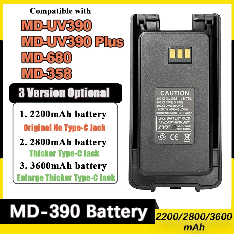 TYT MD-UV390 Plus Battery 2800/3600mAh Enlarge Thicker Battery Pack Compatible With MD-390 MD-680 MD-358 TH-UV8200 Two Way Radio