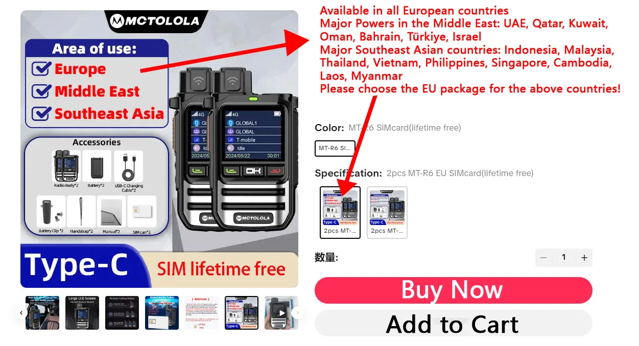 MOTOLOLA Equipped(Lifetime Free) 4G SIM Card Wireless Network Long-Distance 8000 Kilometers outdoor camping two-way wireless rad