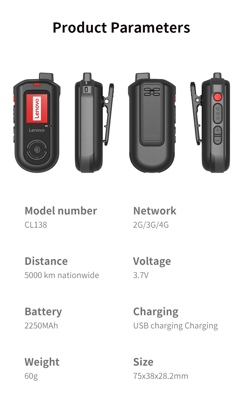 Lenovo (MINI RADIO SIM Lifetime Free)Global 4G POC walkie talkie, 5000 KM remote walkie talkie, global police civilian fleet