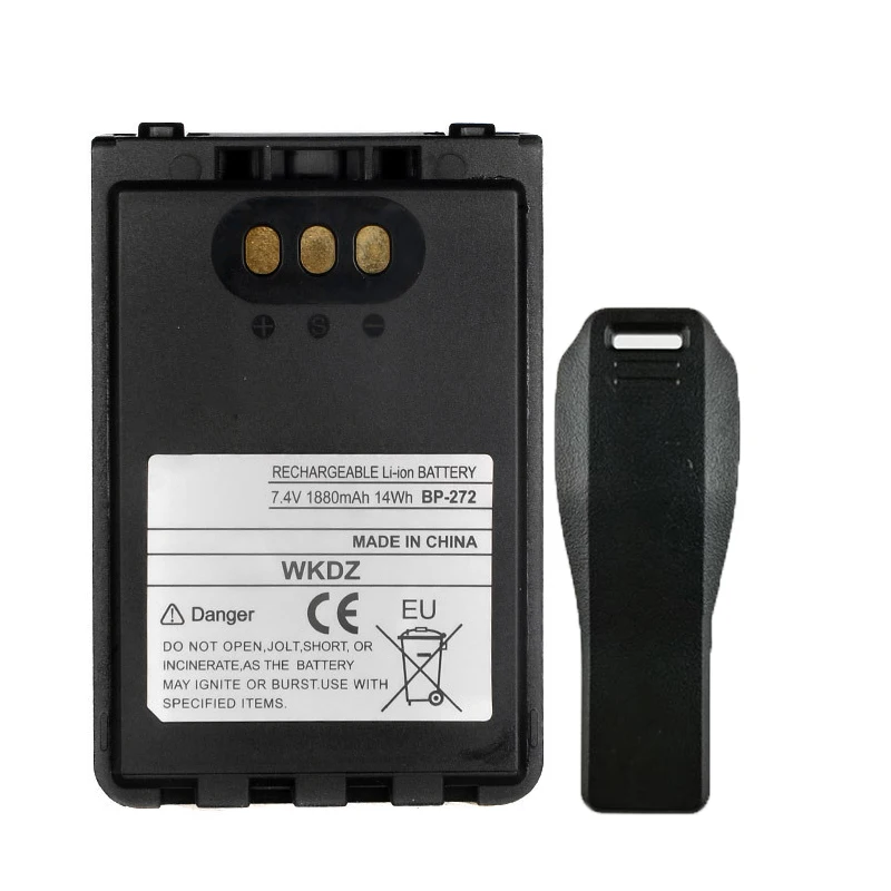 BP-272 Li-ion Battery 1880mAh DC7.4V Walkie Talkie Battery for ICOM lC-705 ID-31E ID-50A ID-51 ID-52 ID-52A ID-52E Two Way Radio