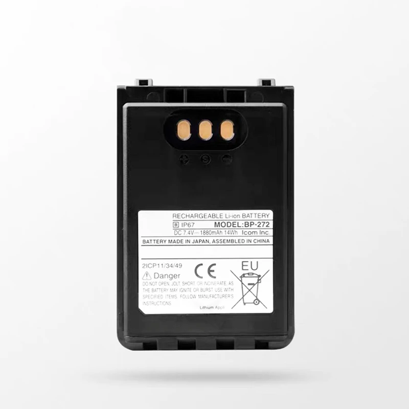BP-272 Li-ion Battery 1880mAh DC7.4V Walkie Talkie Battery for ICOM lC-705 ID-31E ID-50A ID-51 ID-52 ID-52A ID-52E Two Way Radio