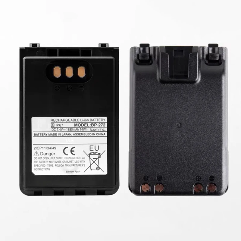 BP-272 Li-ion Battery 1880mAh DC7.4V Walkie Talkie Battery for ICOM lC-705 ID-31E ID-50A ID-51 ID-52 ID-52A ID-52E Two Way Radio