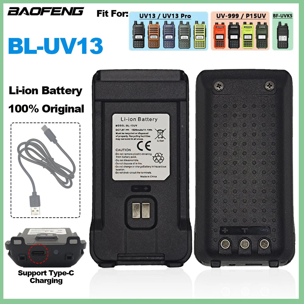 BAOFENG UV13PRO Walkie Talkie Battery UV8R P15UV UV999 High Capacity Type-C Battery For Baofeng UVK5 PLUS UV13 Pro V1 V2 Radio
