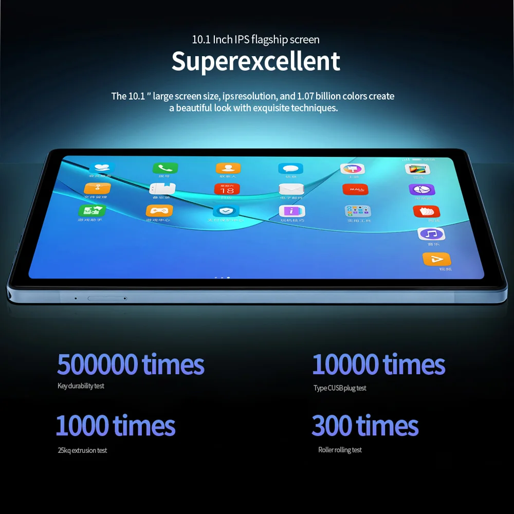 BDF-Y7 New 5G Pad 10.1 Inch Tablets Octa Core 8GB+256GB ROM HD Display Double SIM Dual Cameras Tablet Pc with Keyboard Mouse