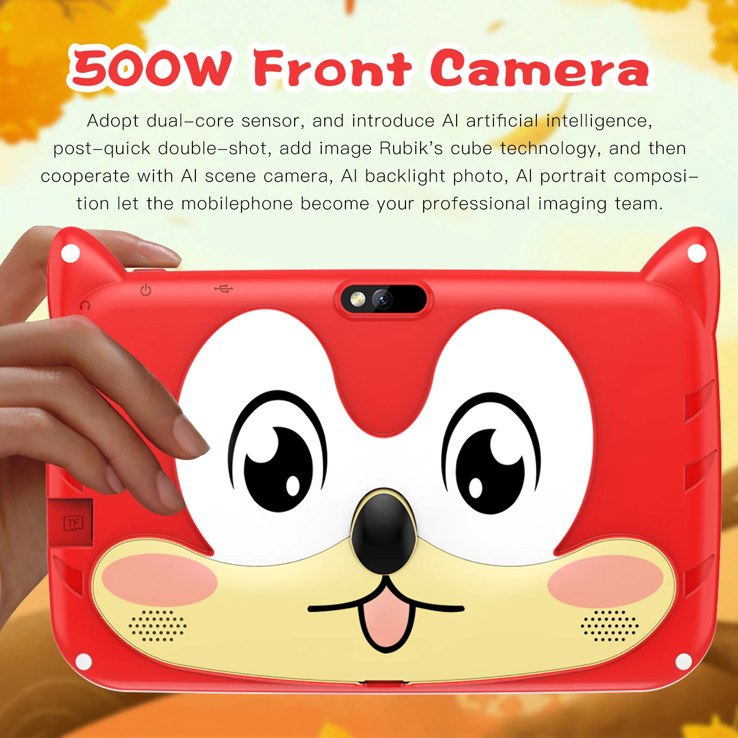New 7 Inch 5G WiFi Kids Tablets For Study Education Android 13 Quad Core Google Play Children's Gift Tablet PC 4GB RAM 64GB ROM