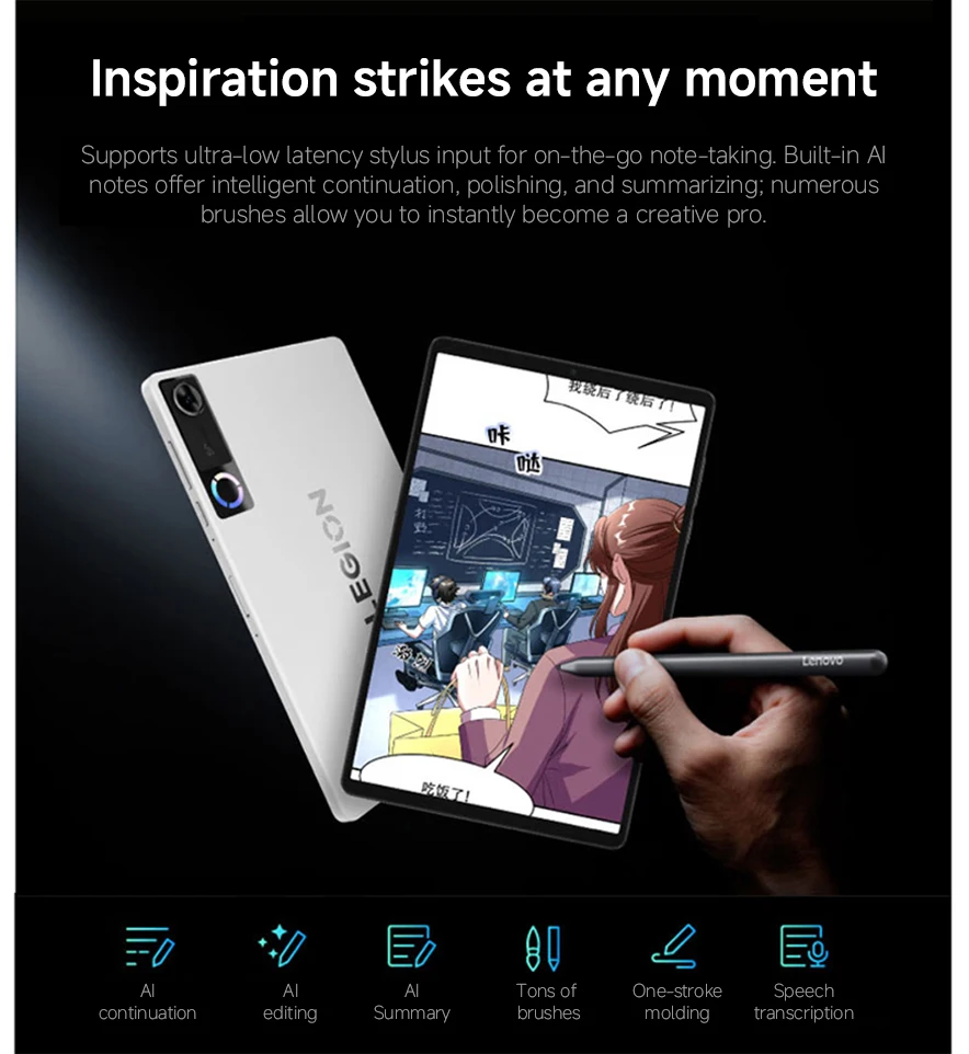 Global ROM Lenovo Legion Y700 5th Gen Gaming Tablet 2026 8.8" 165Hz Display 256GB 512GB ROM Snapdragon 8 Elite Gen 5 9000mAh PC