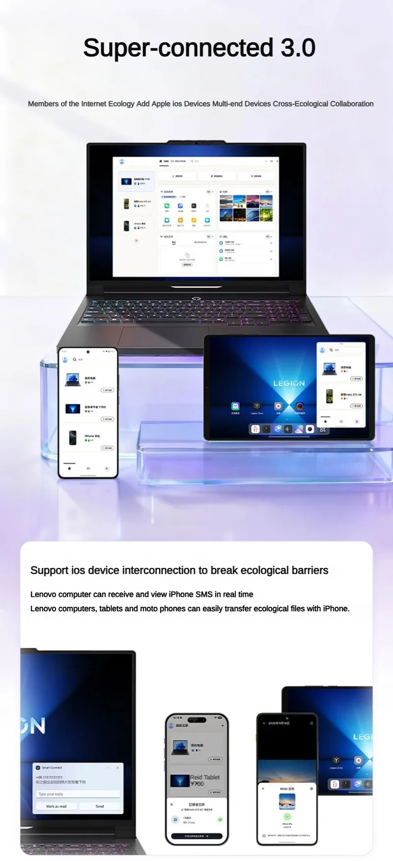 2026 New Lenovo Legion Y700 5th Gen 8.8'' TB323FU Qualcomm Snapdragon 8 Elite Gen 5 9000mAh Battery Gaming Tablet PC