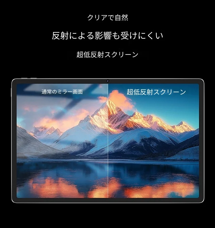 Lenovo YOGA Pad Pro 12.7 Qualcomm Snapdragon8 Gen 3 144Hz Display, 16GB 512GB Android Tablet