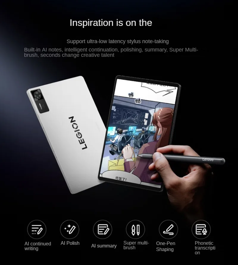 Lenovo Legion Y700 4th Gaming Tablet Snapdragon 8 Elite Copper Vapor Chamber Cooling 16GB RAM + 1TB Ice White 7600mah