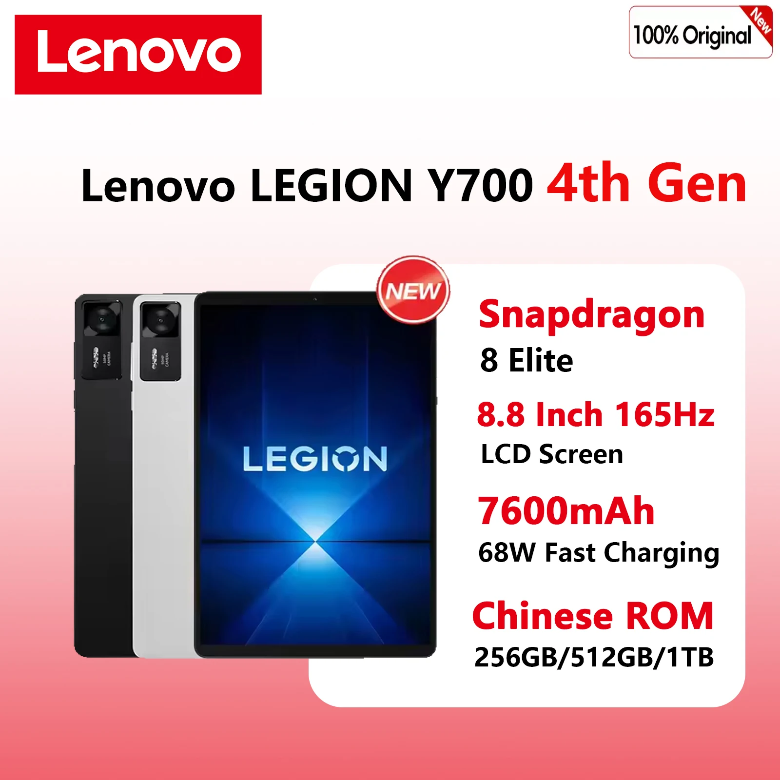 NEW 2026 Lenovo Legion Y700 Gen 5 AI Gaming Tablet TB323FU 8.8" 165Hz Display Snapdragon 8 Elite 9000mAh 256GB 512GB ROM PC