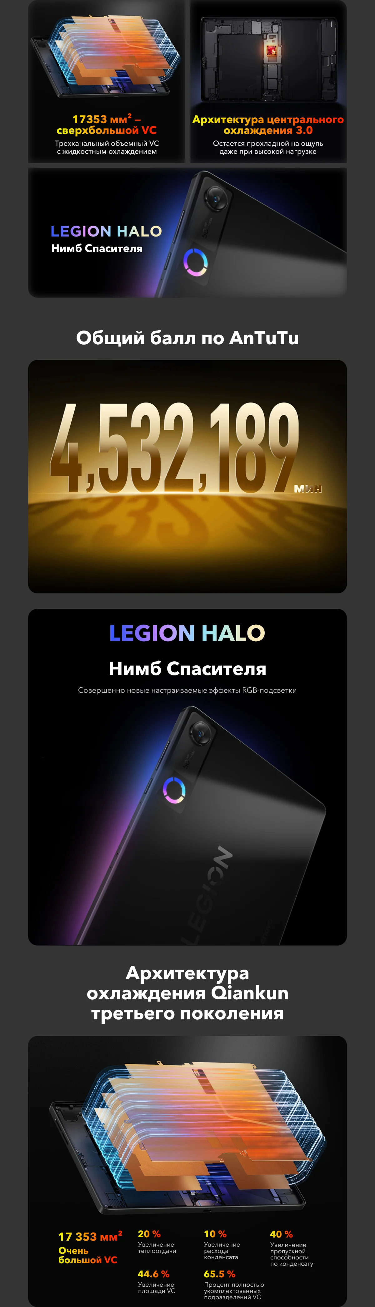Lenovo Legion Y700 5th Gaming Tablet Original CN Version Snapdragon 8 Elite Gen5 8.8‘’ 3K 165Hz Display 9000mAh Android Pad PC