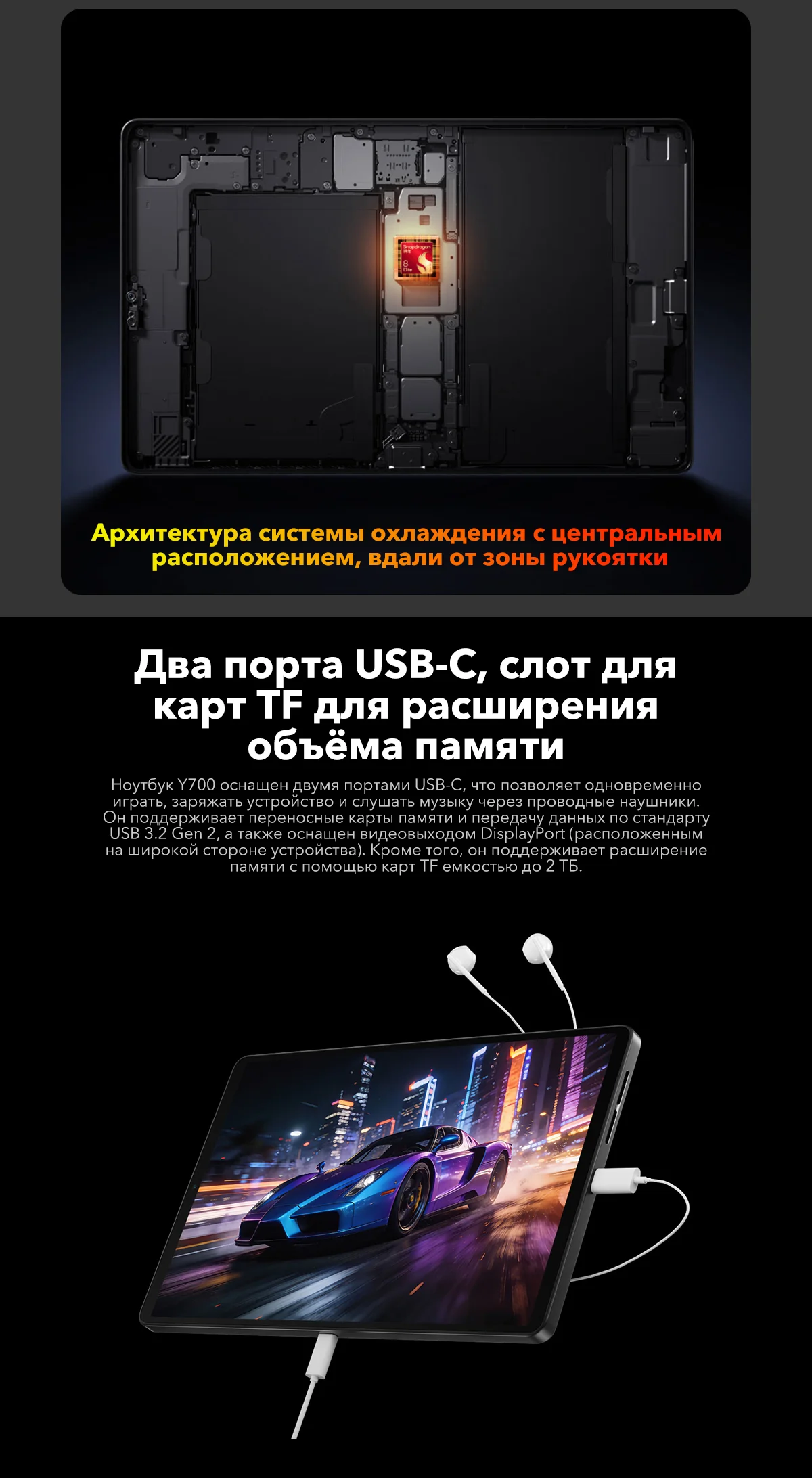 Lenovo Legion Y700 5th Gaming Tablet Original CN Version Snapdragon 8 Elite Gen5 8.8‘’ 3K 165Hz Display 9000mAh Android Pad PC
