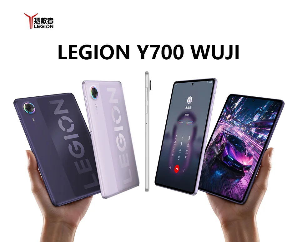Lenovo Legion Y700 Infinite 5G Phone Mode 8.4'' OLED Screen 256GB 512GB Snapdragon 8 Elite Gen 5 Android Gaming Tablet TB324ZC