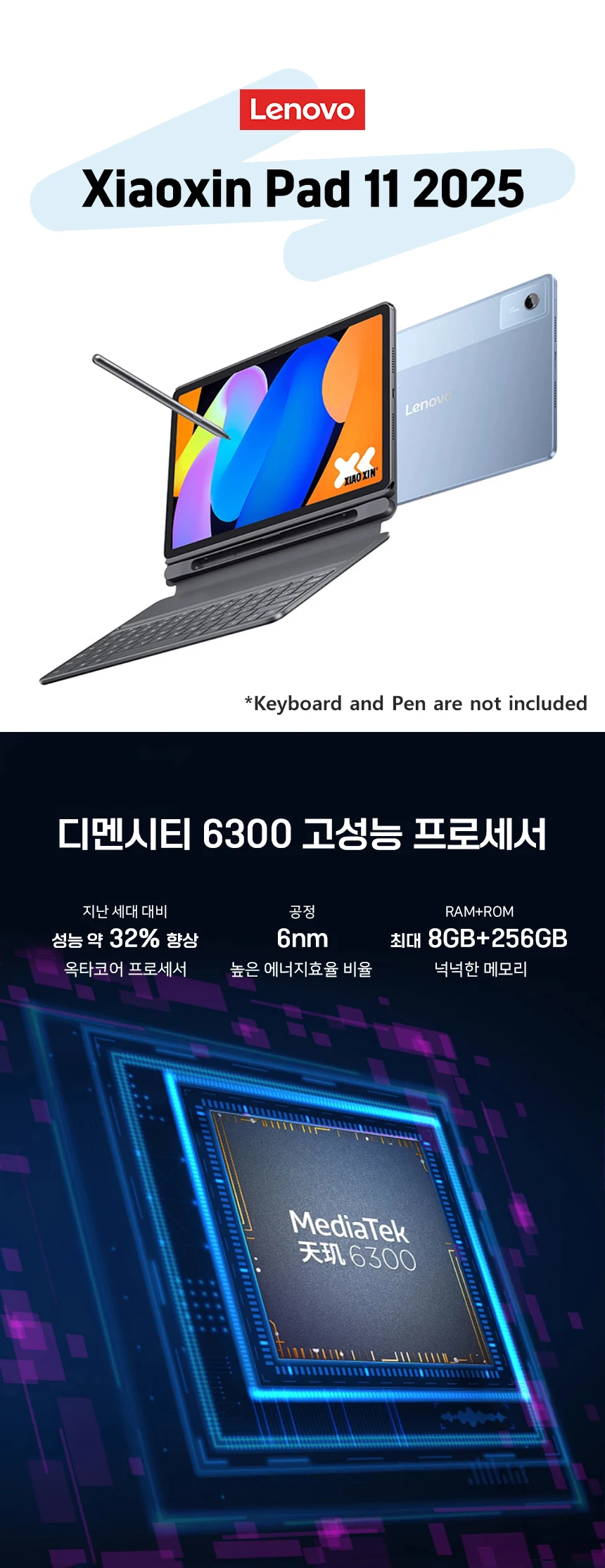 Lenovo Xiaoxin Pad11 2025 Demensity6300 11-inch 2.5K Eye-Protecting Screen 7040mAh Battery CN Rom for Studying