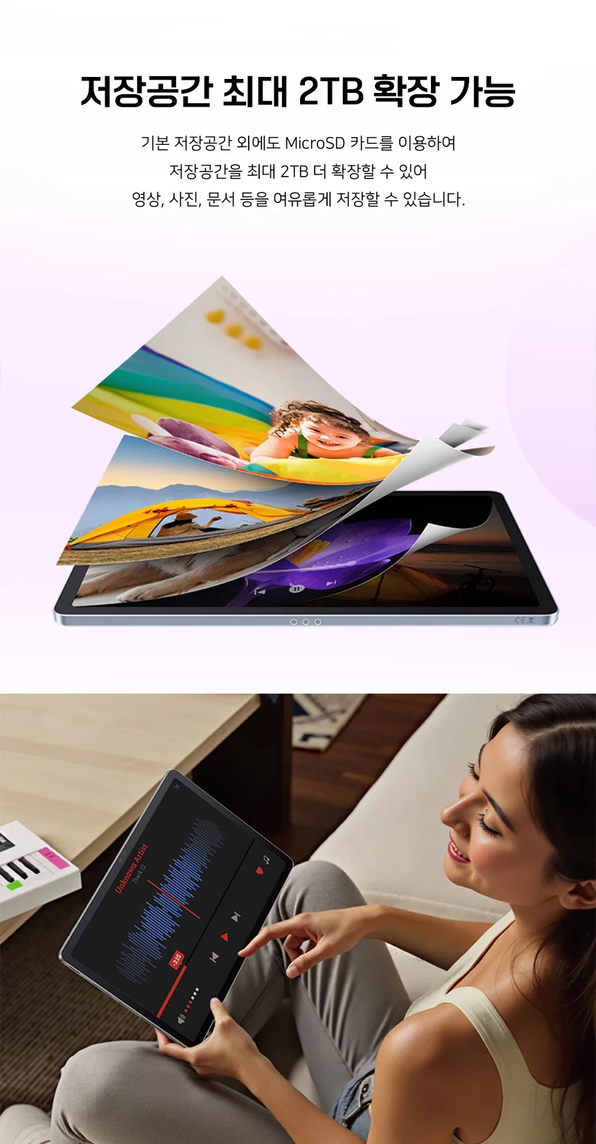 Lenovo Xiaoxin Pad11 2025 Demensity6300 11-inch 2.5K Eye-Protecting Screen 7040mAh Battery CN Rom for Studying
