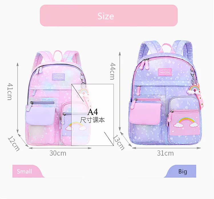 Kawaii Pink Purple Elementary School Backpack for Girls Cute Rainbow Student Bookbag Primary School Girl SchoolBag Children Gift