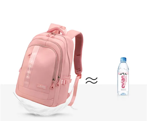 BAIJIAWEI Brand College and High School Student School Backpacks Nylon Orthopedic School Bags Reduces the Burden Girls Schoolbag