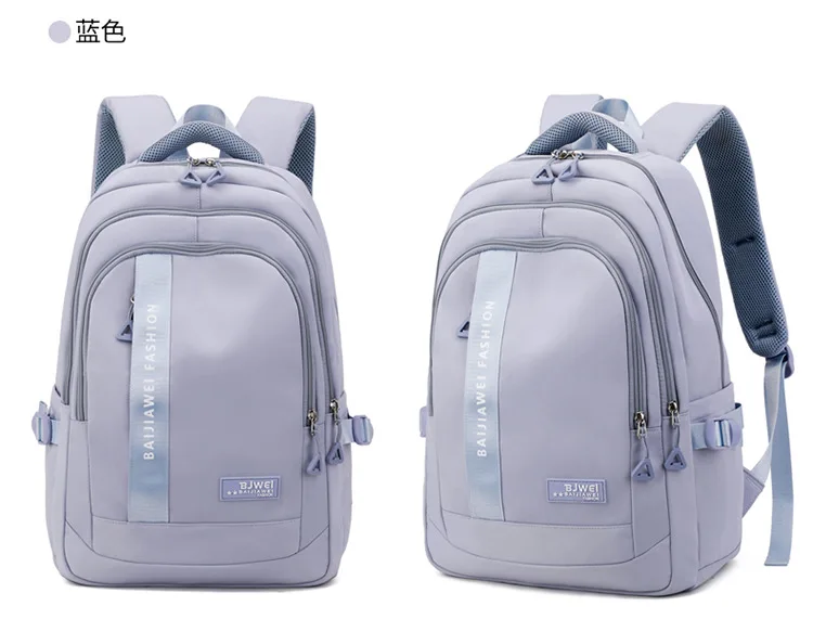BAIJIAWEI Brand College and High School Student School Backpacks Nylon Orthopedic School Bags Reduces the Burden Girls Schoolbag