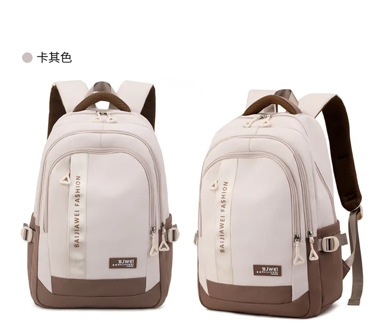 BAIJIAWEI Brand College and High School Student School Backpacks Nylon Orthopedic School Bags Reduces the Burden Girls Schoolbag