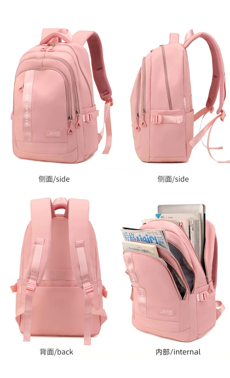 BAIJIAWEI Brand College and High School Student School Backpacks Nylon Orthopedic School Bags Reduces the Burden Girls Schoolbag