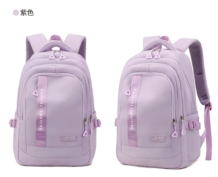 BAIJIAWEI Brand College and High School Student School Backpacks Nylon Orthopedic School Bags Reduces the Burden Girls Schoolbag