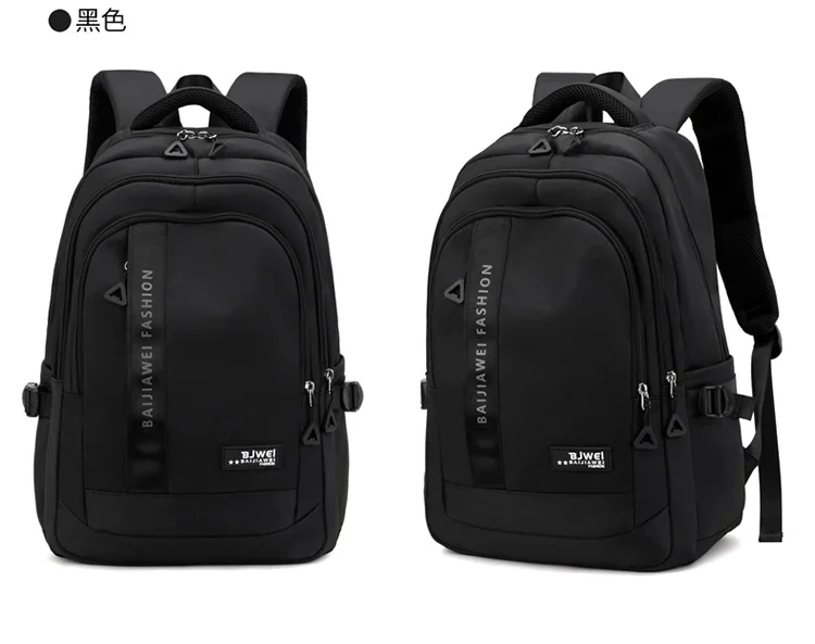 BAIJIAWEI Brand College and High School Student School Backpacks Nylon Orthopedic School Bags Reduces the Burden Girls Schoolbag