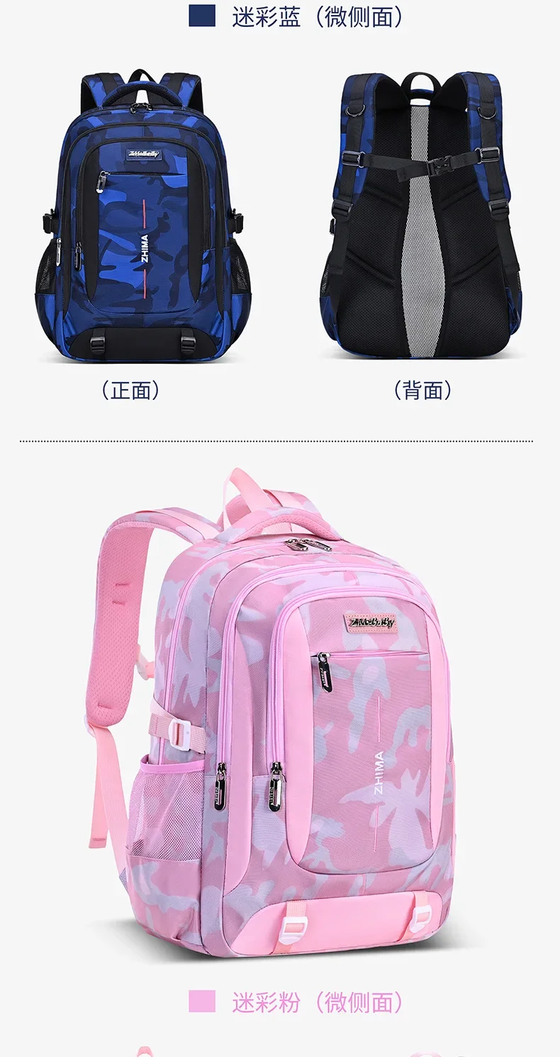 2025 Waterproof Children School Bags For Girls Boys Kids Backpack Orthopedic Backpack Schoolbag Primary School Backpack Mochila