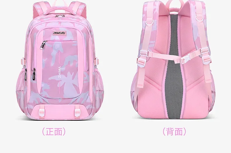 2025 Waterproof Children School Bags For Girls Boys Kids Backpack Orthopedic Backpack Schoolbag Primary School Backpack Mochila