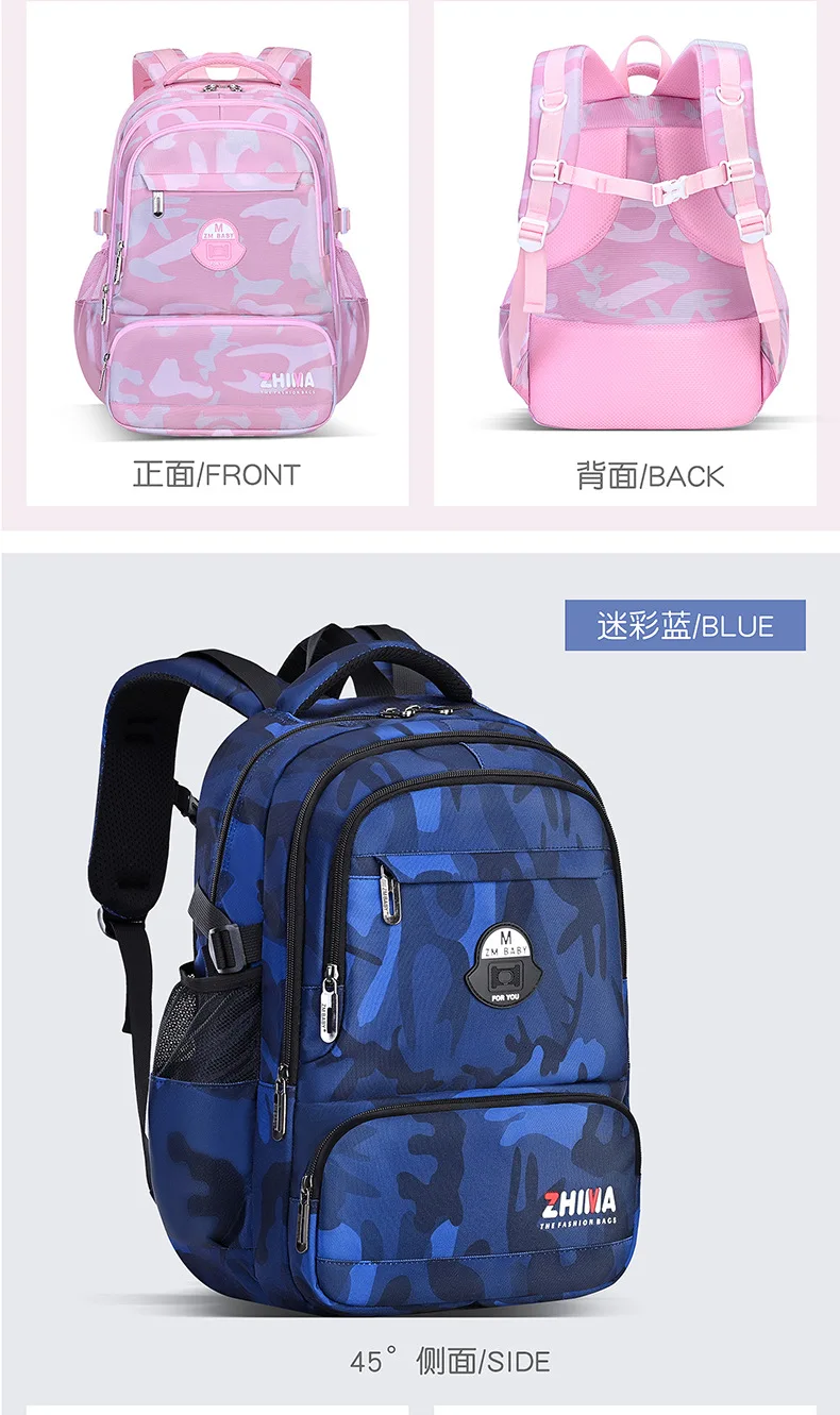 2025 Waterproof Children School Bags For Girls Boys Kids Backpack Orthopedic Backpack Schoolbag Primary School Backpack Mochila