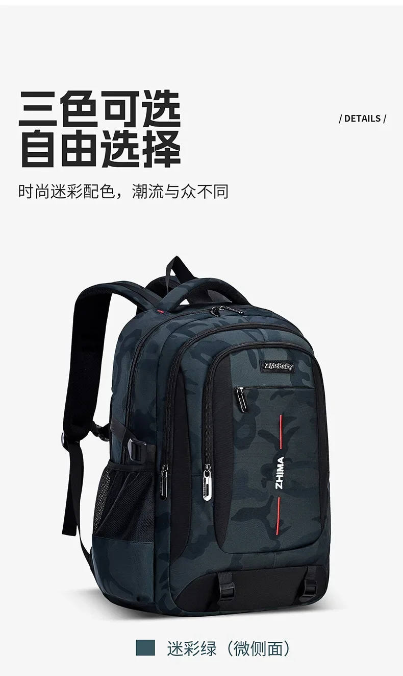 2025 Waterproof Children School Bags For Girls Boys Kids Backpack Orthopedic Backpack Schoolbag Primary School Backpack Mochila