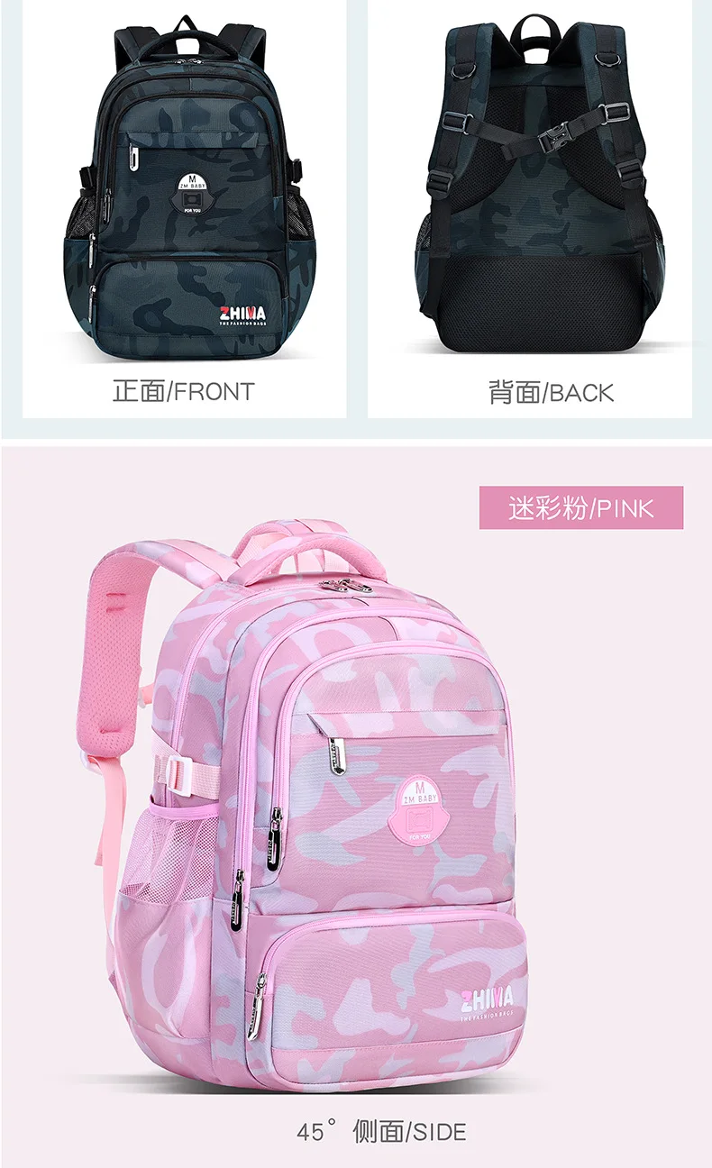 2025 Waterproof Children School Bags For Girls Boys Kids Backpack Orthopedic Backpack Schoolbag Primary School Backpack Mochila