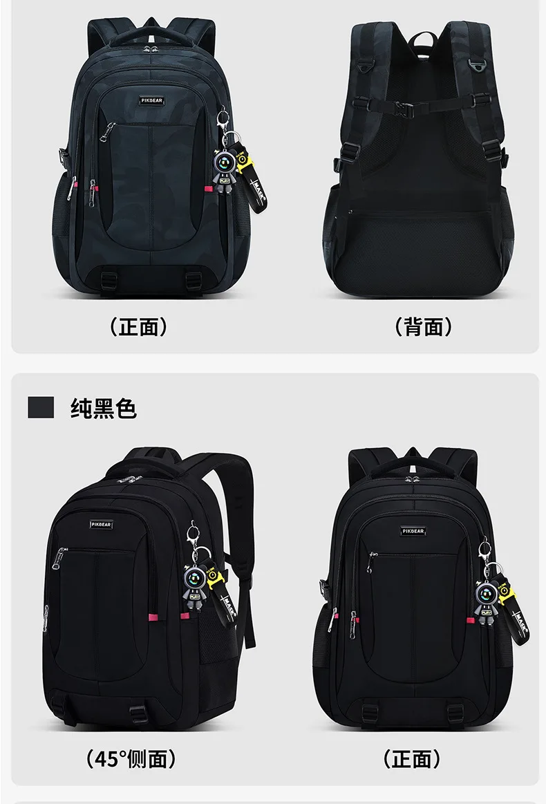 Teenage Boys School Bags High Middle School Students Backpack Back To School Laptop Backpack Travel Backpack Schoolbag Book Bag
