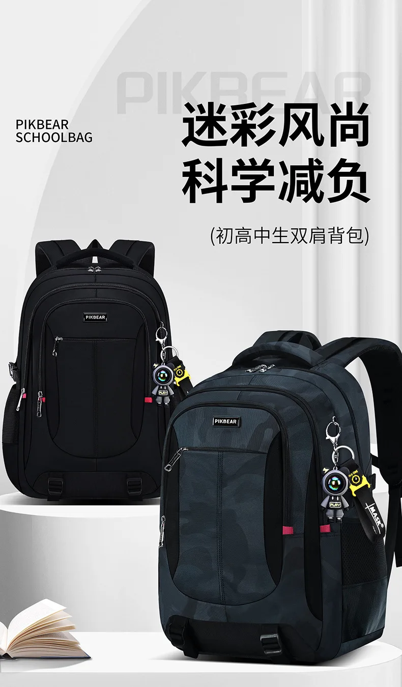 Teenage Boys School Bags High Middle School Students Backpack Back To School Laptop Backpack Travel Backpack Schoolbag Book Bag