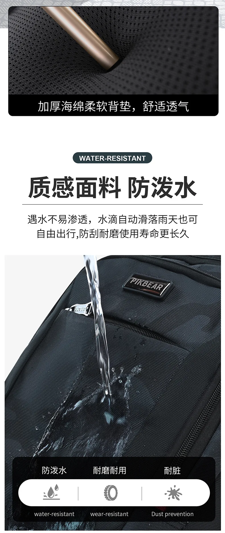 Teenage Boys School Bags High Middle School Students Backpack Back To School Laptop Backpack Travel Backpack Schoolbag Book Bag