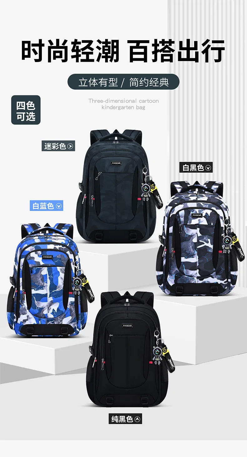 Teenage Boys School Bags High Middle School Students Backpack Back To School Laptop Backpack Travel Backpack Schoolbag Book Bag