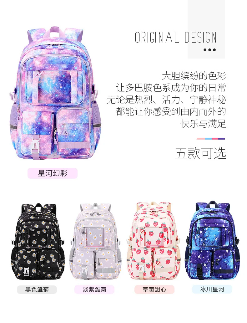 3 Pcs/Set Children School Bags Girls Teenage Book Bag Youth School Backpack Travel Junior High School Students Laptop Backpack