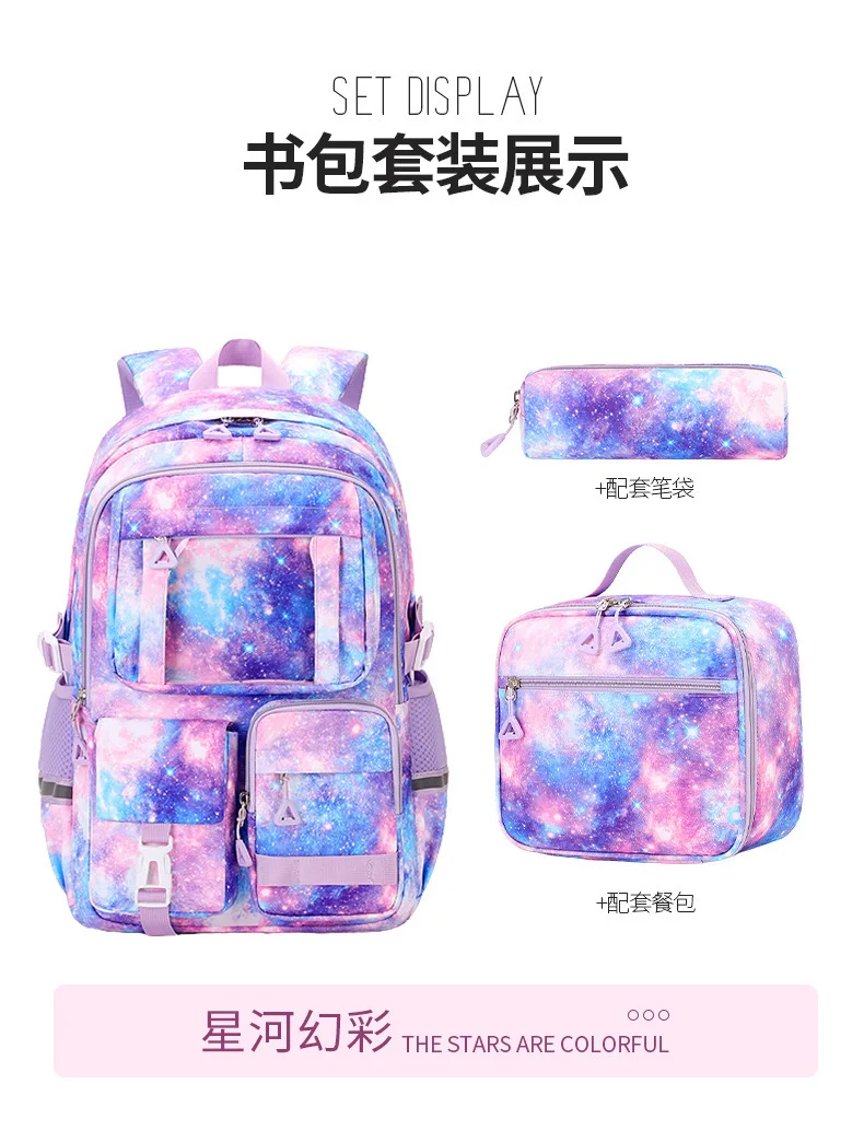3 Pcs/Set Children School Bags Girls Teenage Book Bag Youth School Backpack Travel Junior High School Students Laptop Backpack