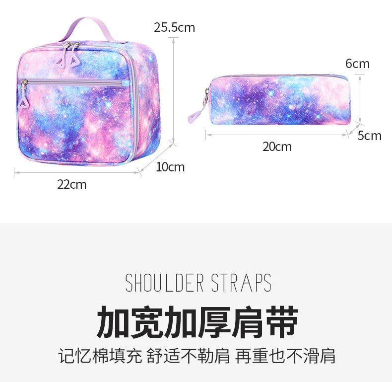 3 Pcs/Set Children School Bags Girls Teenage Book Bag Youth School Backpack Travel Junior High School Students Laptop Backpack