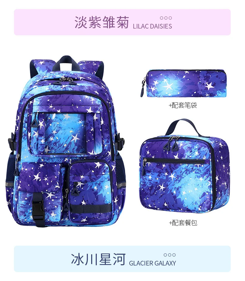 3 Pcs/Set Children School Bags Girls Teenage Book Bag Youth School Backpack Travel Junior High School Students Laptop Backpack