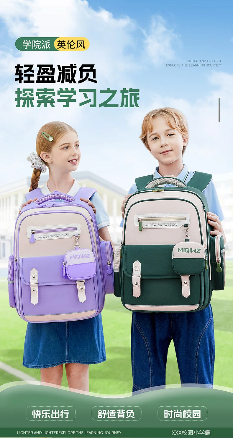 Children Orthopedics School Bags Kids Backpack Primary Schoolbag For Girls Boys Waterproof Backpacks BookBag Mochila