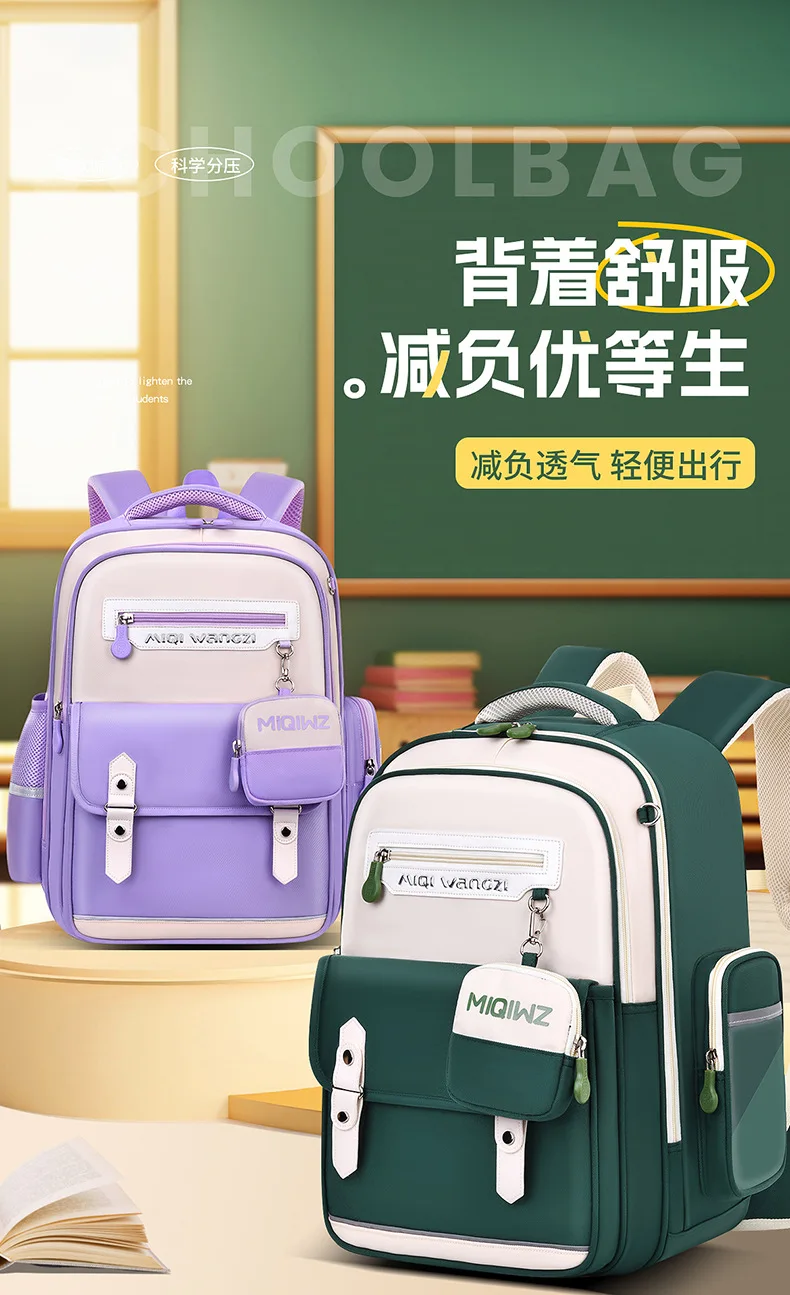 Children Orthopedics School Bags Kids Backpack Primary Schoolbag For Girls Boys Waterproof Backpacks BookBag Mochila