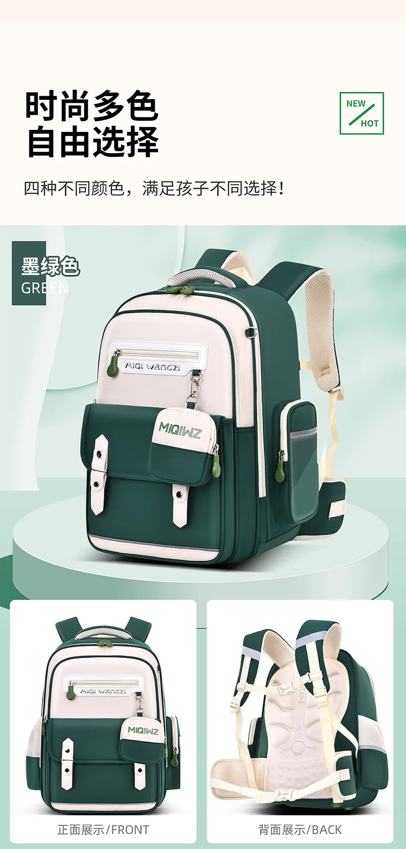 Children Orthopedics School Bags Kids Backpack Primary Schoolbag For Girls Boys Waterproof Backpacks BookBag Mochila