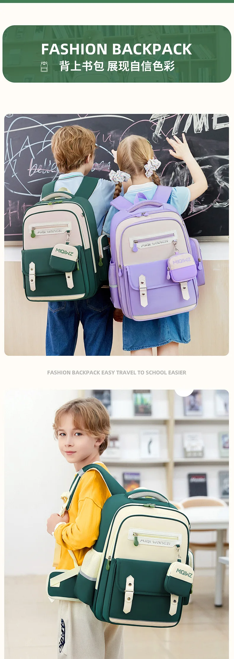Children Orthopedics School Bags Kids Backpack Primary Schoolbag For Girls Boys Waterproof Backpacks BookBag Mochila
