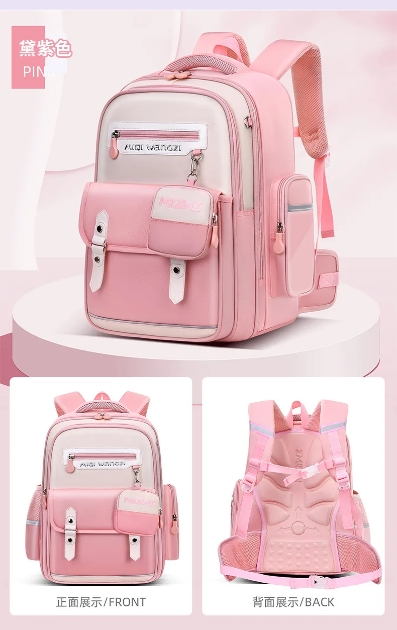 Children Orthopedics School Bags Kids Backpack Primary Schoolbag For Girls Boys Waterproof Backpacks BookBag Mochila