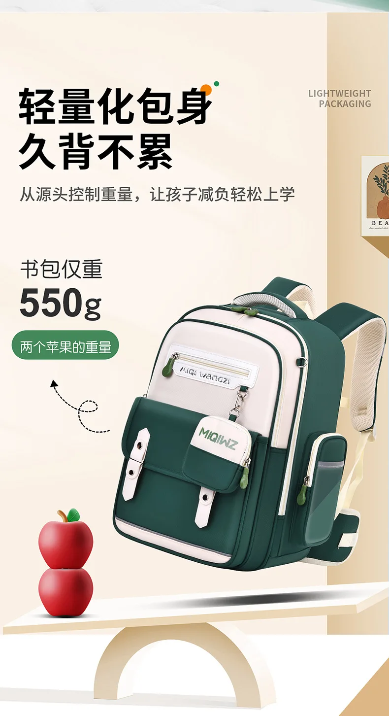 Children Orthopedics School Bags Kids Backpack Primary Schoolbag For Girls Boys Waterproof Backpacks BookBag Mochila