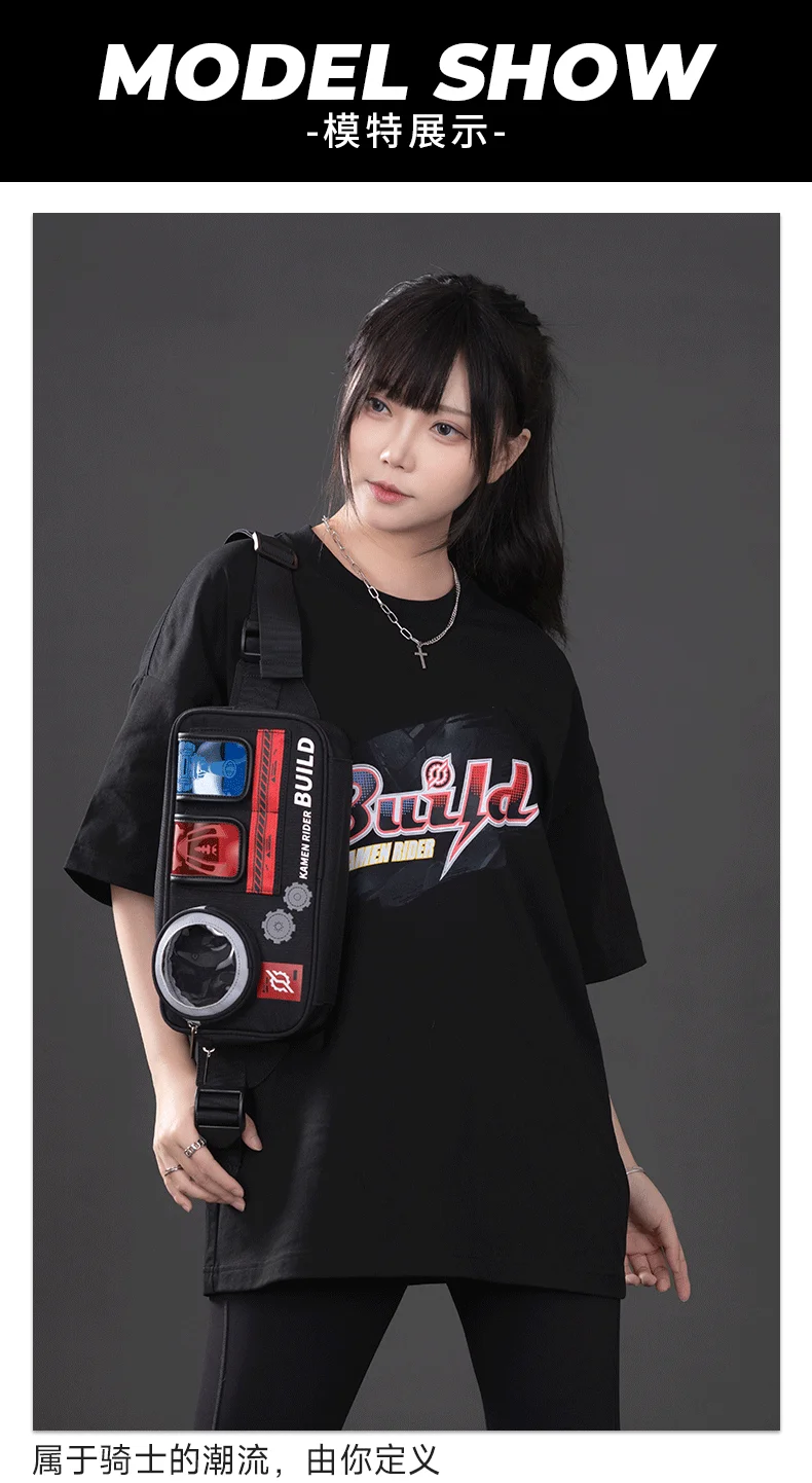 Moeyu Anime KAMEN RIDER Build Men Shoulder Bag Crossbody Chest Women's bag Pouch Breast Package Mini School Female Handbag