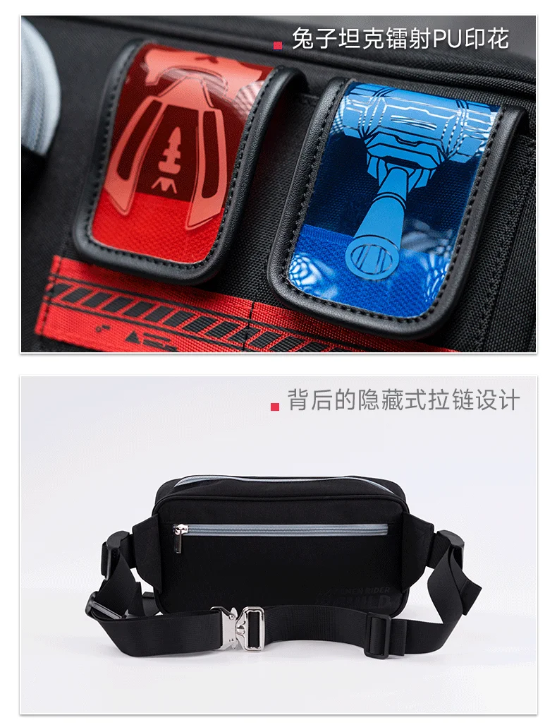 Moeyu Anime KAMEN RIDER Build Men Shoulder Bag Crossbody Chest Women's bag Pouch Breast Package Mini School Female Handbag
