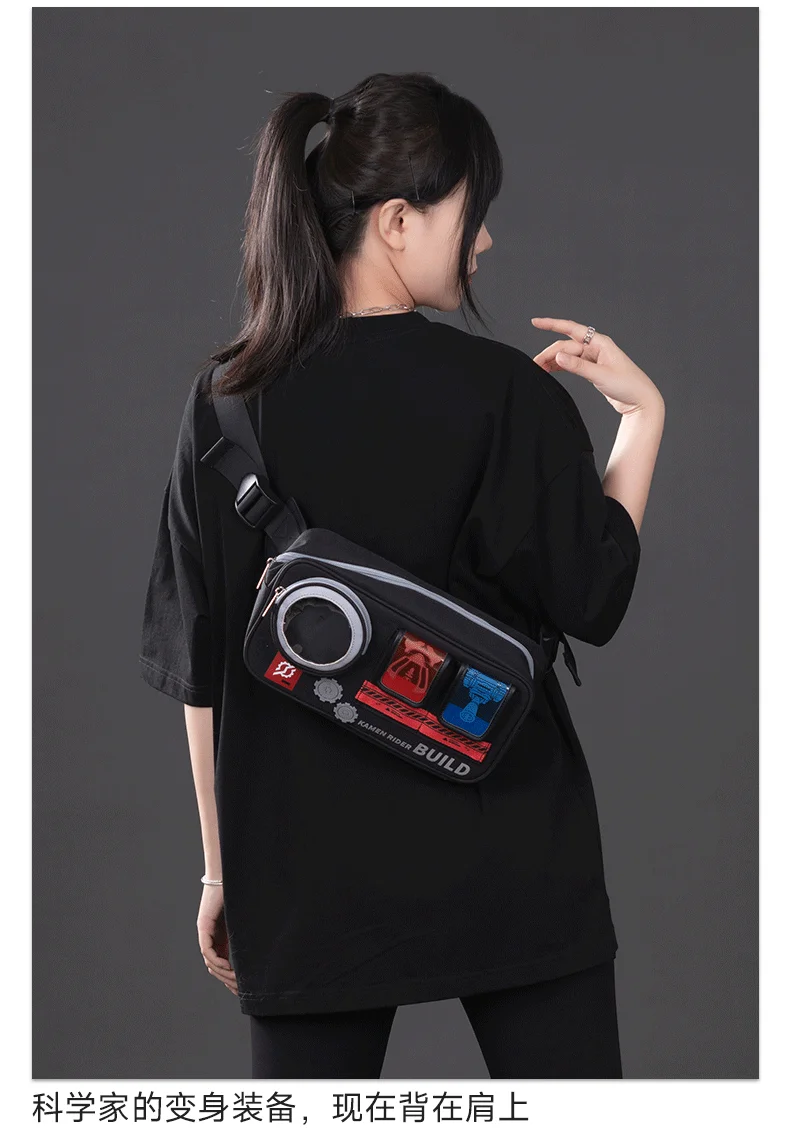 Moeyu Anime KAMEN RIDER Build Men Shoulder Bag Crossbody Chest Women's bag Pouch Breast Package Mini School Female Handbag