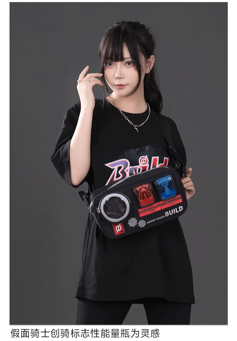 Moeyu Anime KAMEN RIDER Build Men Shoulder Bag Crossbody Chest Women's bag Pouch Breast Package Mini School Female Handbag